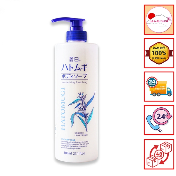 Sữa tắm ý dĩ Hatomugi Nhật Bản 800ml