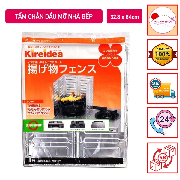 Tấm chắn dầu mỡ bếp ga Nhật Bản (32.8 x 84 cm)