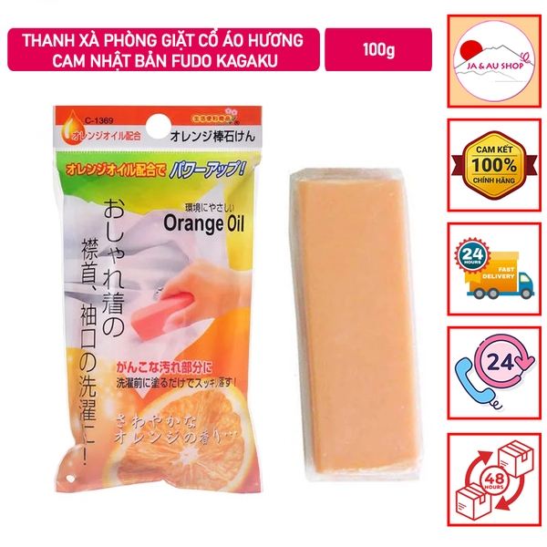 Thanh xà phòng giặt cổ áo hương cam Nhật Bản Fudo Kagaku 100g