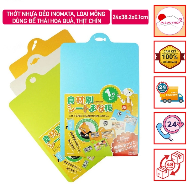 Thớt nhựa dẻo Inomata, loại mỏng dùng để thái hoa quả, thịt chín