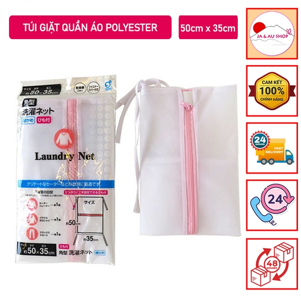Túi giặt quần áo polyester 35cm x 50cm Nhập khẩu từ Nhật Bản