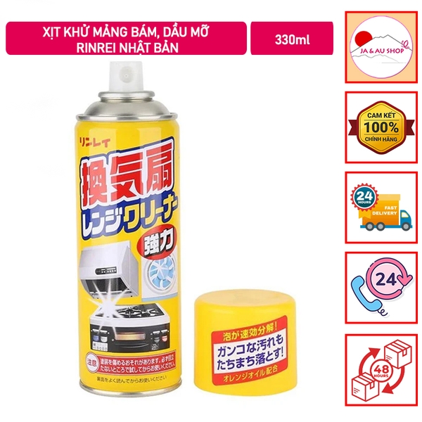Xịt khử mảng bám, dầu mỡ Rinrei Nhật Bản 330ml