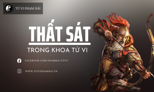 Sao Thất Sát