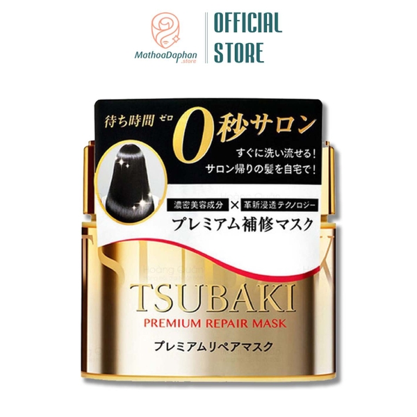 Ủ Tóc Tsubaki Premium Repair Mask 180g