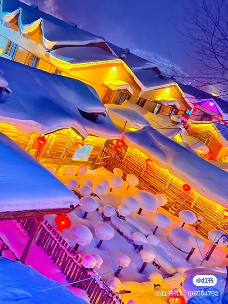 Tour Thiên đường tuyết trắng Cáp Nhĩ Tân 6N5Đ