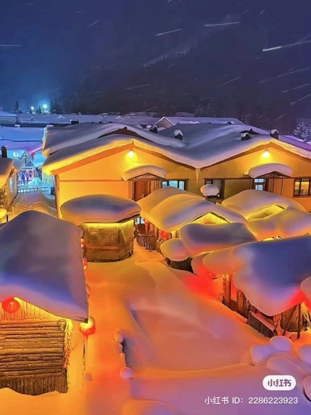 Tour Thiên đường tuyết trắng Cáp Nhĩ Tân 6N5Đ