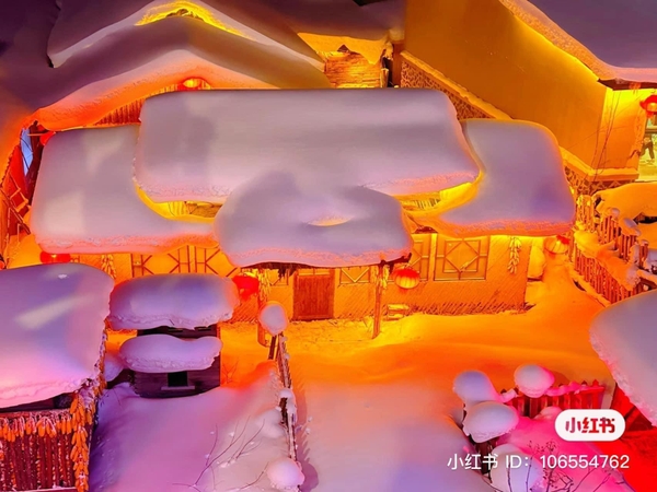 Tour Thiên đường tuyết trắng Cáp Nhĩ Tân 6N5Đ