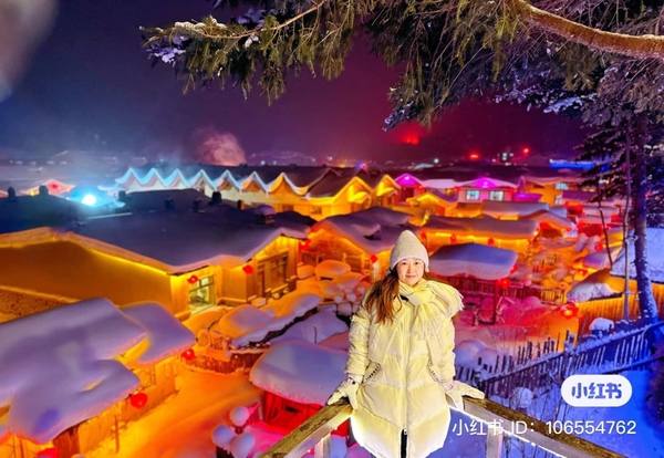 Tour Thiên đường tuyết trắng Cáp Nhĩ Tân 6N5Đ