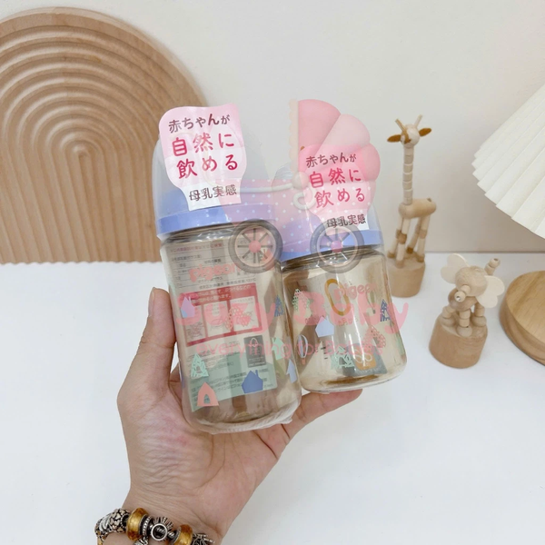 Bình Pigeon Nội Địa Nhật 160ml / 240ml , Nhựa, Thủy tinh