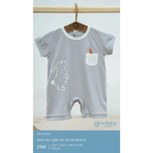 Bubaby body đùi ngắn tay cài sau Bamco 1M-9M