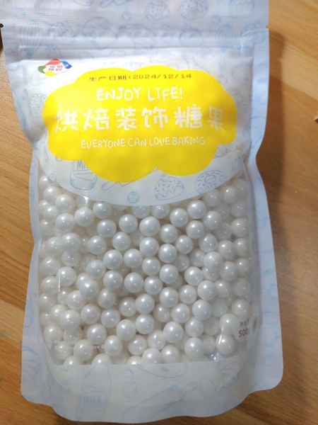 tui-bi-duong-trang-sua-10mm-500g-tui