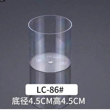 coc-tron-60ml-lc86-kt-4-5cm-x-4-5cm-x5-1cm-loc-50-cai