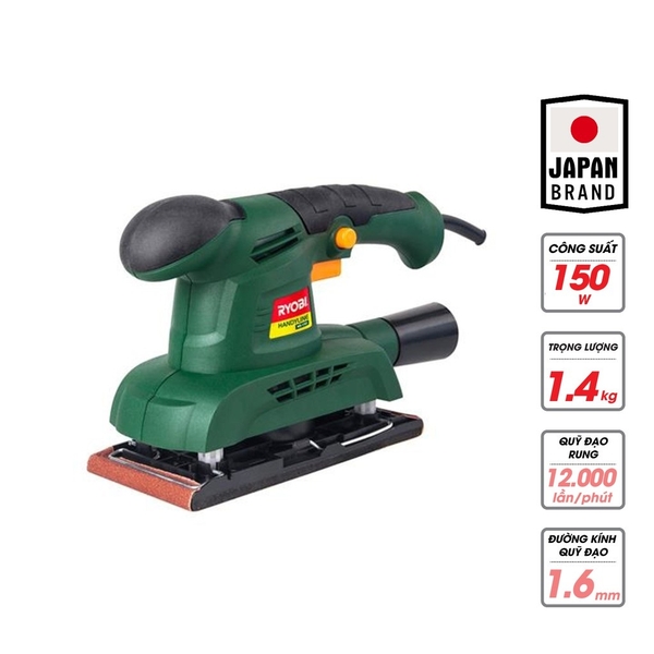 MÁY CHÀ NHÁM 190W RYOBI HS-150 - HÀNG CHÍNH HÃNG