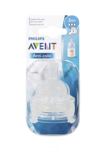 Vỉ 2 núm ti dòng chảy trung bình Avent Teat Silicone 3M+