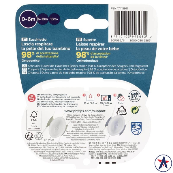 Ti giả Avent Ultra Air Soother Deco Mixed cho bé dưới 6 tháng