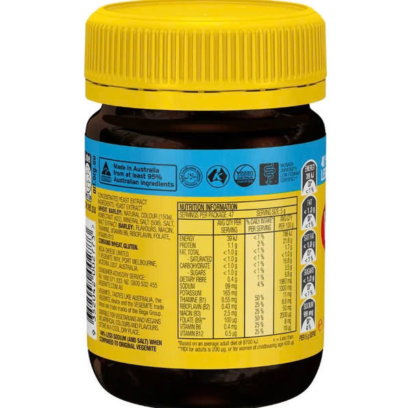 Phết bánh mì Úc giảm muối Vegemite reduced salt 235g