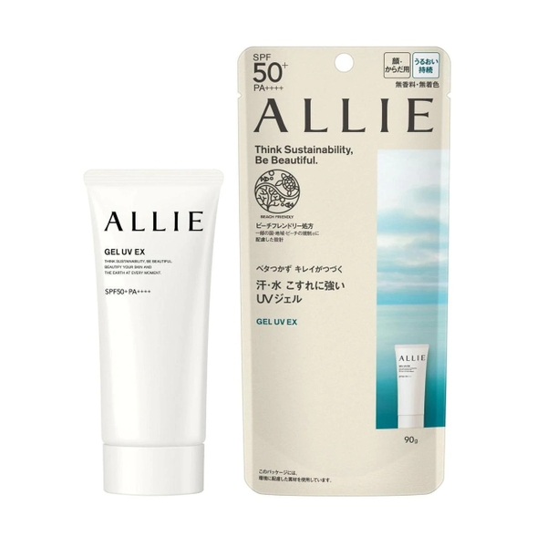 Allie Extra UV gel