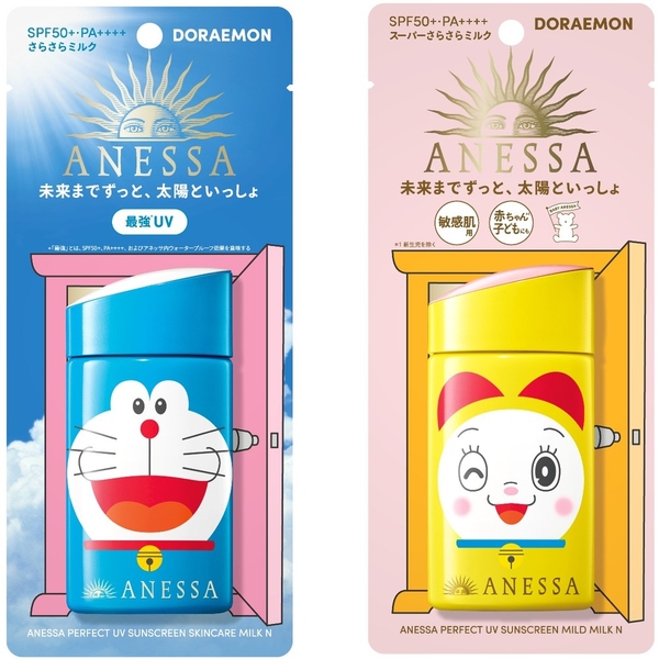 Anessa phiên bản giới hạn 2023