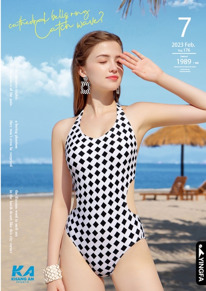 Đồ bơi Thời trang Yingfa Y2302 (Có đệm ngực)