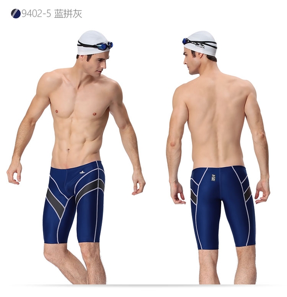 Quần bơi chuyên nghiệp nam dáng lửng Yingfa 9402