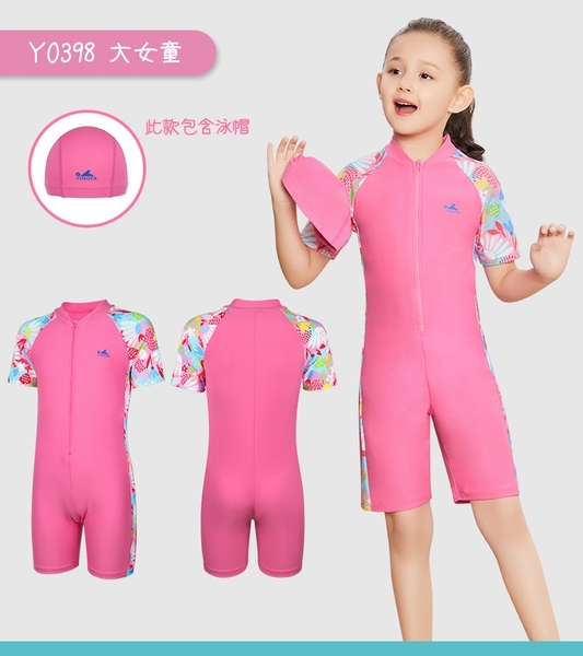 Bộ đồ bơi liền thân chống nắng bé gái Yingfa Y0398 (20-40kg) - kèm mũ vải