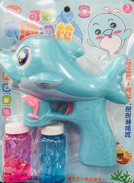 Súng bắn bong bóng có đèn nhạc GSH 818-25