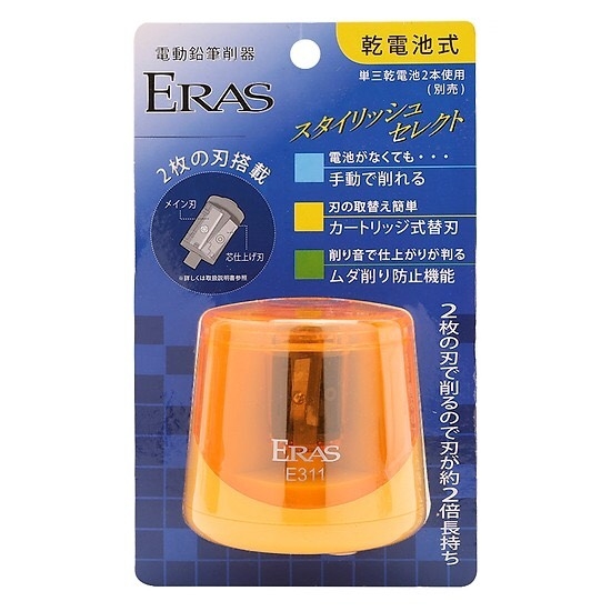 Chuốt chì chạy pin Eras E311