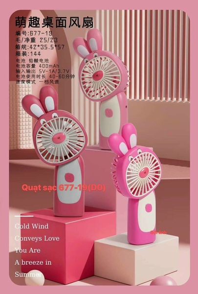 Quạt sạc thỏ hồng 677