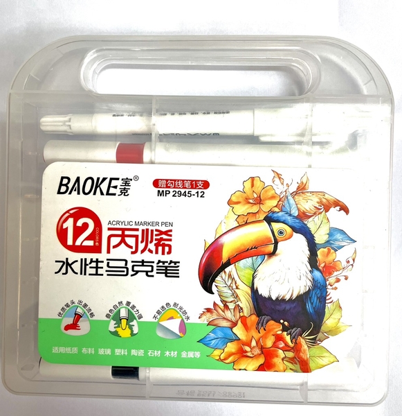 Bút sơn Acrylic Marker BAOKE MT2945 - 12 màu