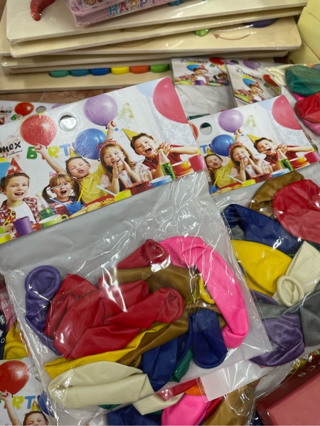 Bóng bóng tim, tròn lớn