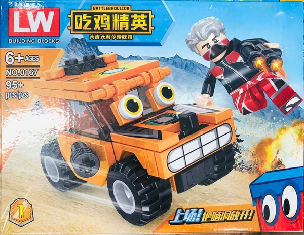 Lego LW 0167