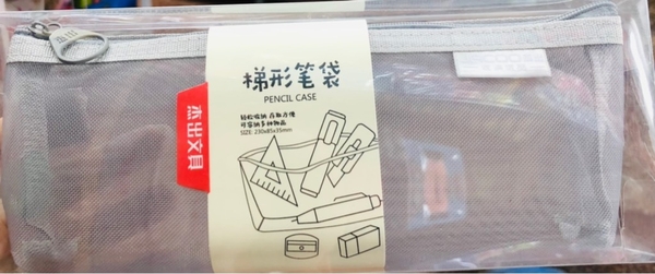 Bóp viết lưới JC5202