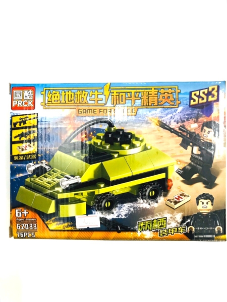 Lego 62033 (76 chi tiết)