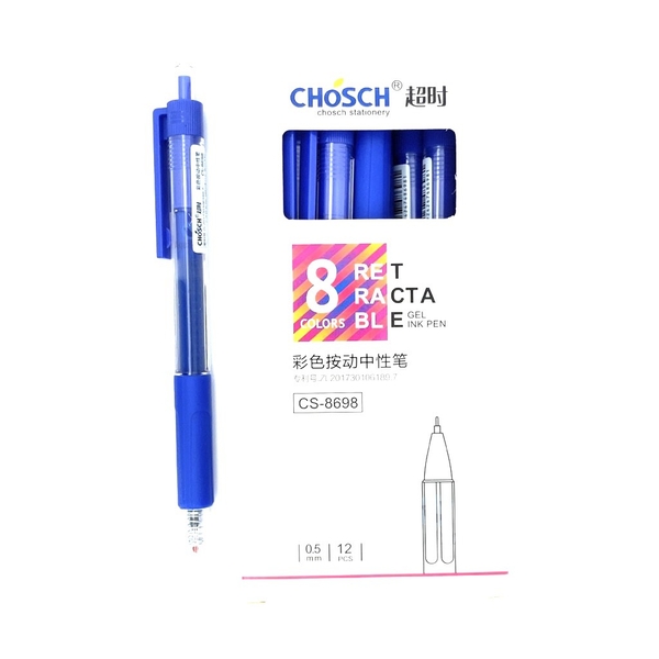 Bút gel xanh Chosch CS-8698