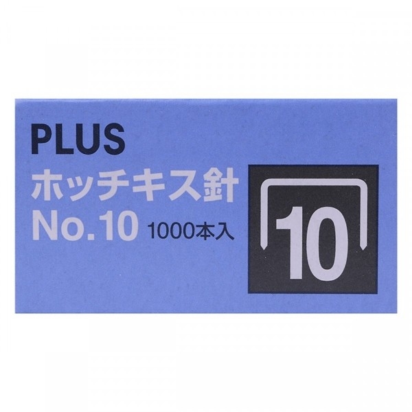 Kim bấm No.10 - Plus