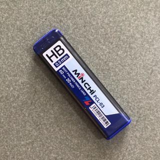 Ngòi chì Thiên Long HB 0.5mm PCL-03