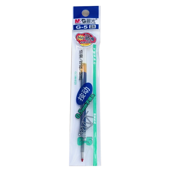 Ruột bút nước MG G 5B Xanh