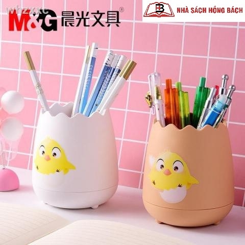 Dụng cụ đựng bút viết hình quả trứng MG 98475