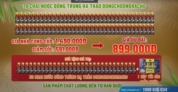 70 Chai Đông Trùng Hạ Thảo