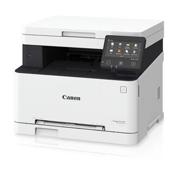 ma-y-in-laser-ma-u-da-chu-c-nang-canon-mf631cn-in-copy-scan