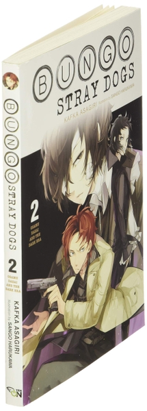 Bungo Stray Dogs Light Novel 2 Bungo Stray Dogs, Vol. 2 (light novel): Osamu Dazai and the Dark Era
