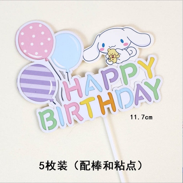 Set 5 cây cắm HPBD chó cinnamon gắn chùm bóng.