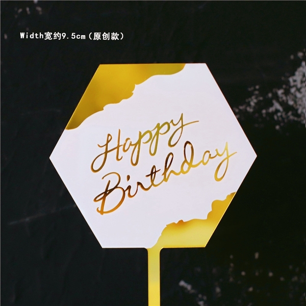 set 10 Mica lục giác trắng vàng. A030