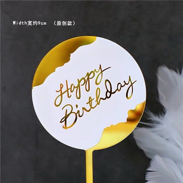 10 Mica tròn trắng vàng.A18