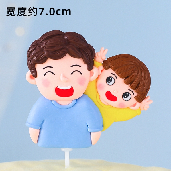 Tượng cha cõng con (silicon).