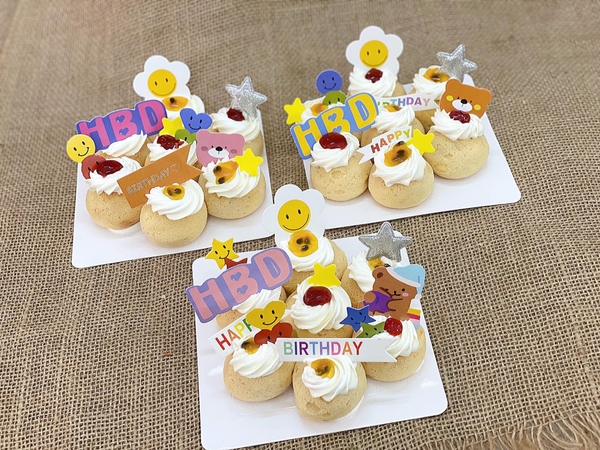 COMBO 2  Set giấy nhiều chi tiết (hoa-gấu-chữ HPBD).