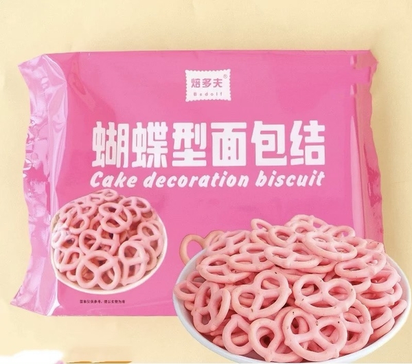 Bánh vòng tim -MÀU HỒNG (gói 90gam).