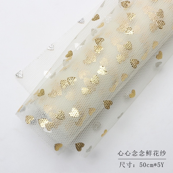 Cuộn lưới trái tim