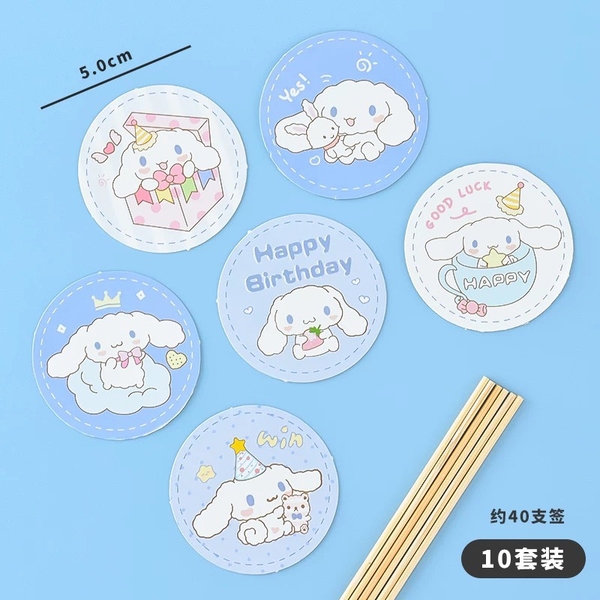 Combo 12 thẻ tròn-chó  Cinnamoroll.
