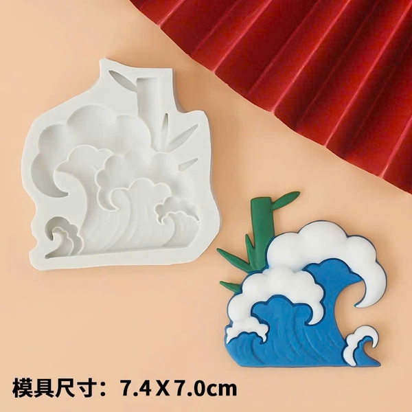 Set 3 khuôn silicon (mây+núi+sóng)9346.